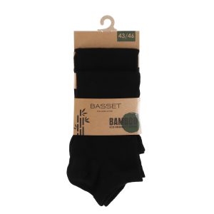 Basset - Sneaker Socks Bamboo 2-Pack