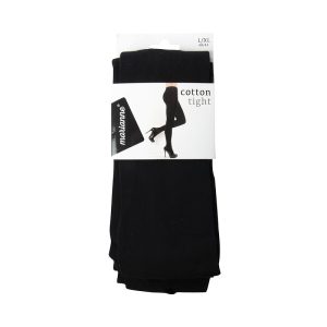 Marianne - Katoenen Maillot